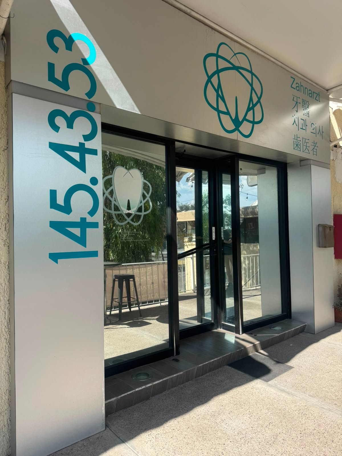 Fachada de Clínica Dental Pachur, sucursal Villas de Bonaterra